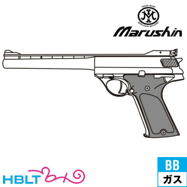 楽天市場】マルシン 44オートマグ クリント1 黒プラグリップ HW 