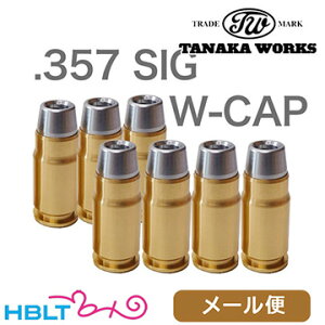 �^�i�J���[�N�X W�L���b�v �J�[�g���b�W ���Ύ� SIG P229 '.357 SIG' Evolution 2�i7���j ���[���� �Ή����i�@�|�X�g���� �l�R�|�X �䂤�p�P�b�g