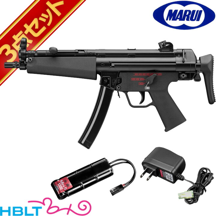楽天市場】東京マルイ MP5 A5 次世代電動ガン バッテリー 充電器フル 