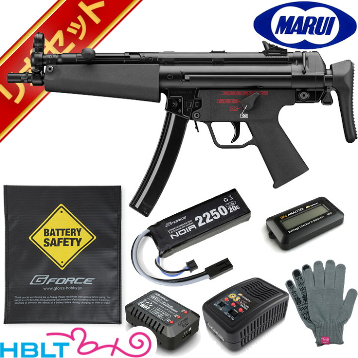 楽天市場】東京マルイ MP5 A5 次世代電動ガン リポバッテリー フル 