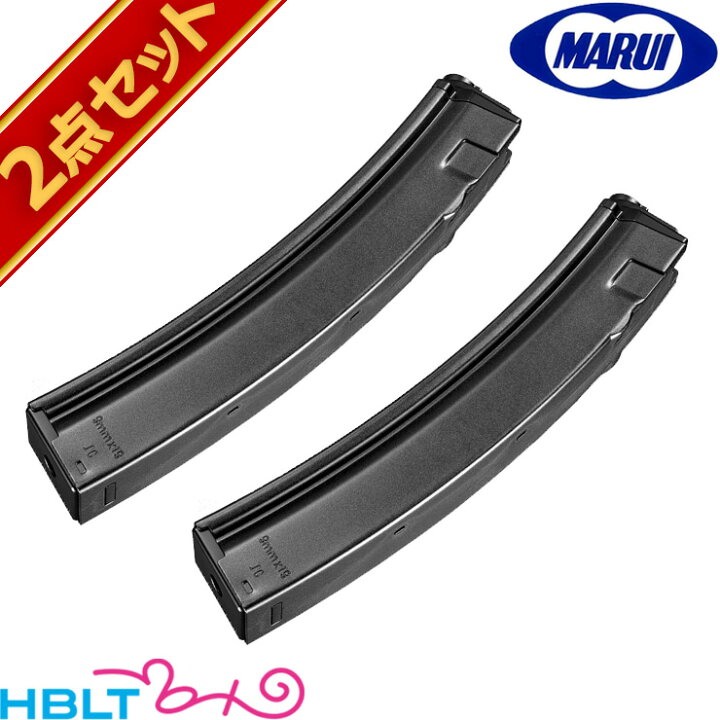 楽天市場】東京マルイ 次世代電動ガン MP5 用 マガジン 72連 2本セット 