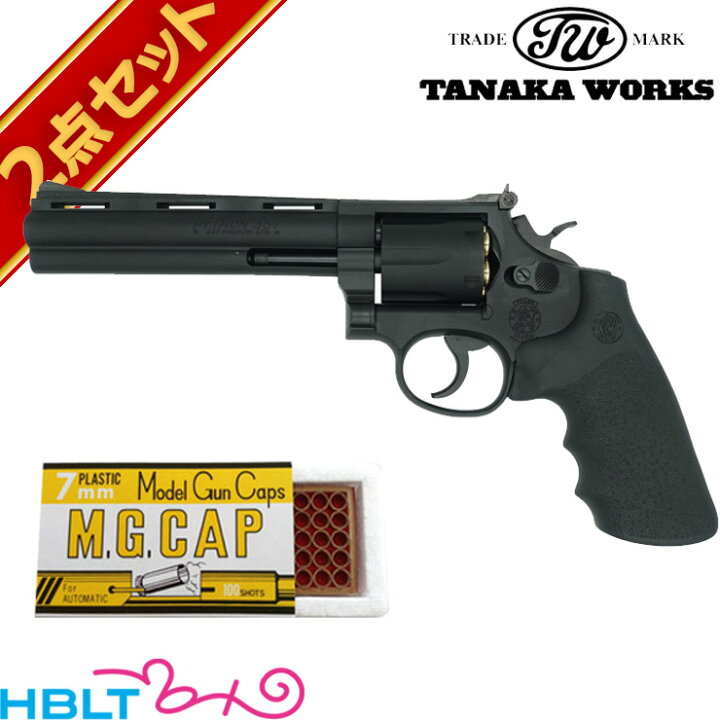 楽天市場】タナカワークス スモルト リボルバー Ver.3 HW 6インチ 発火 