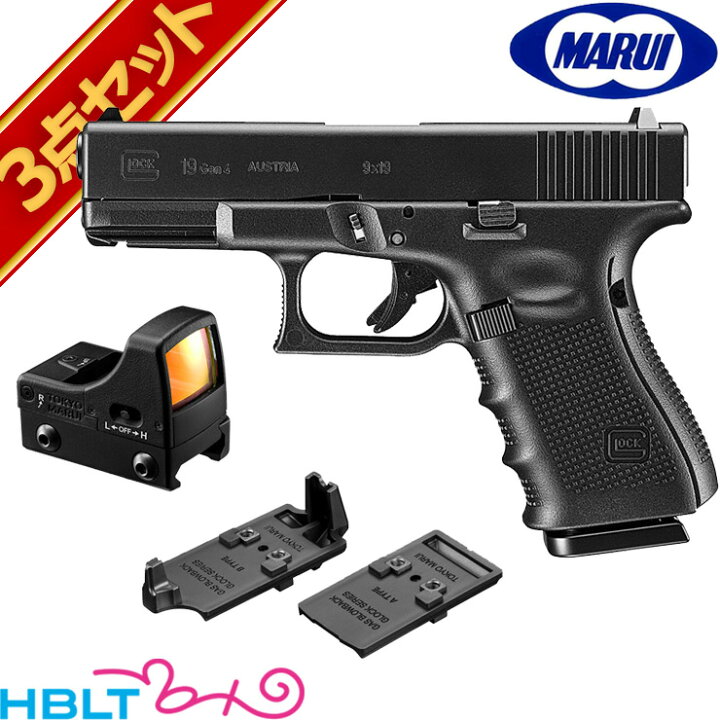 楽天市場】東京マルイ グロック19 Gen4 ガスブローバック ハンドガン 