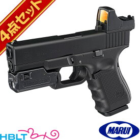 東京マルイ グロック19 Gen4 ガスブローバック ハンドガン 純正パーツ フルセット /Glock19 G19 Gen.4 ジェンフォー フォース ジェネレーション
