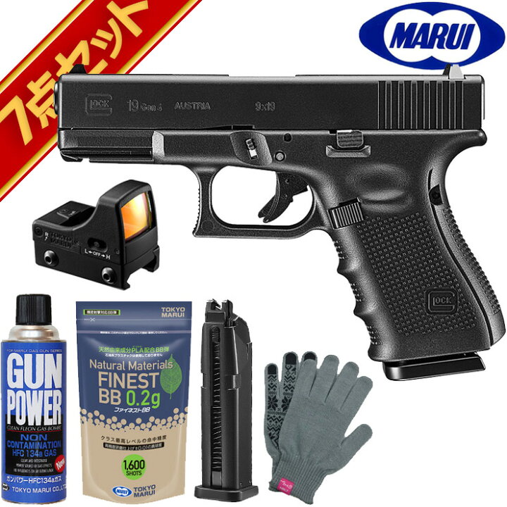 楽天市場】東京マルイ グロック19 Gen4 ガスブローバック ハンドガン 