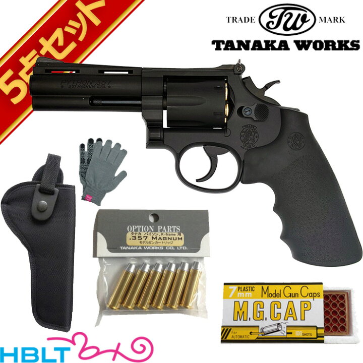 楽天市場】タナカワークス スモルト リボルバー Ver.3 HW 4インチ 発火 