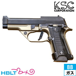KSC M93RCC �R���o�b�g�N�[���G AG�V���[�Y �f���A���A�[�X�bA970�i�K�X�u���[�o�b�N�{�́j