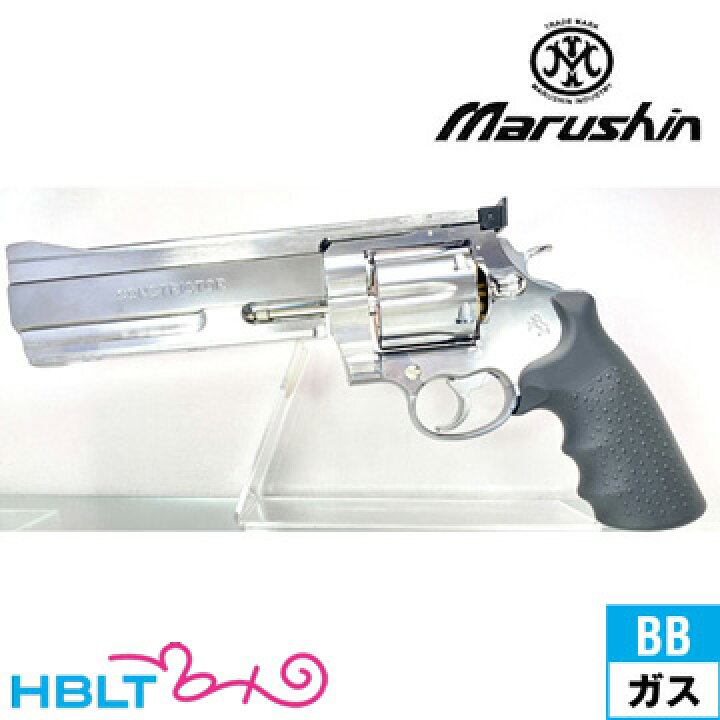 楽天市場】マルシン コルト コンストリクター リアルXカート ホーグ 