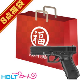 2024 福袋 グロック17 Gen4 ガスブローバックハンドガン フルセット ！ 東京マルイ /Glock G17 ジェネレーション4