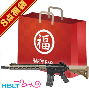 2025  URG-I SOPMOD dK tZbg I }C /M4n M-LOK URGI URG-1 URG1