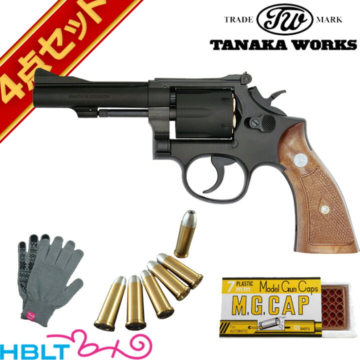 楽天市場】タナカワークス S&W M15 コンバット マスターピース .38spl 