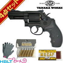 楽天市場】m19 ホルスターの通販