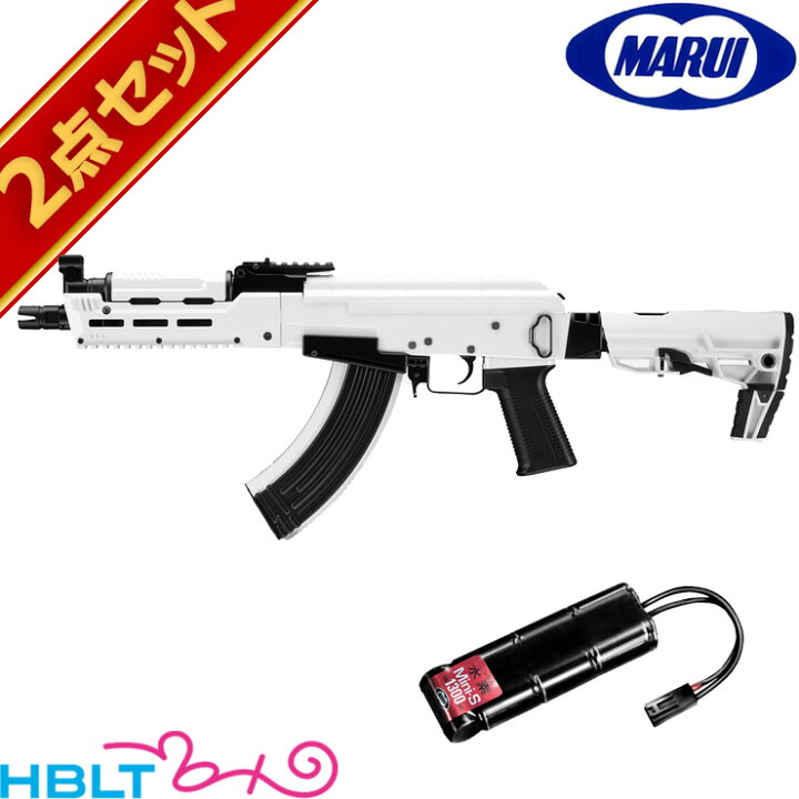 楽天市場】東京マルイ AK ホワイトストーム 次世代電動ガン バッテリー 