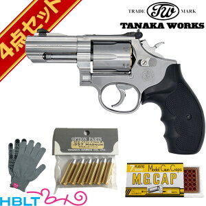 ^iJ[NX S&W M66 PC F-comp Ver.3 Vo[ 3C` Ύ fK { tZbg