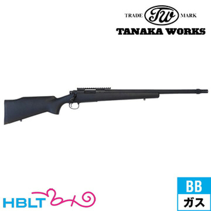 楽天市場】タナカワークス M40A1 Tactical タクティカル ショート 
