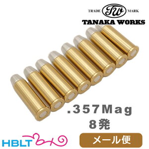 ^iJ[NX Ύ J[gbW .357 }Oii8 S&W M327 M627 PC M&P R8 j [ Ήi