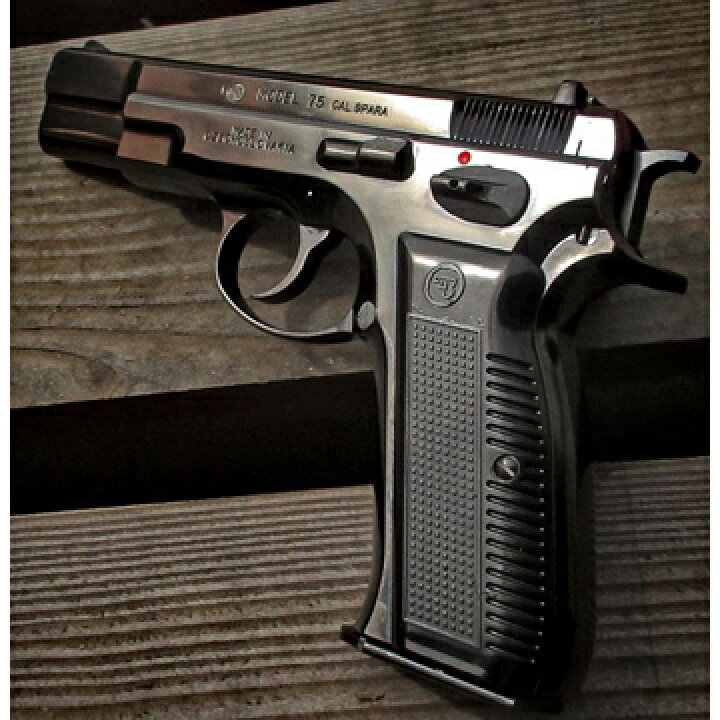 楽天市場】マルシン Cz75 カート式 ABS Wディープブラック（ガスブロー 