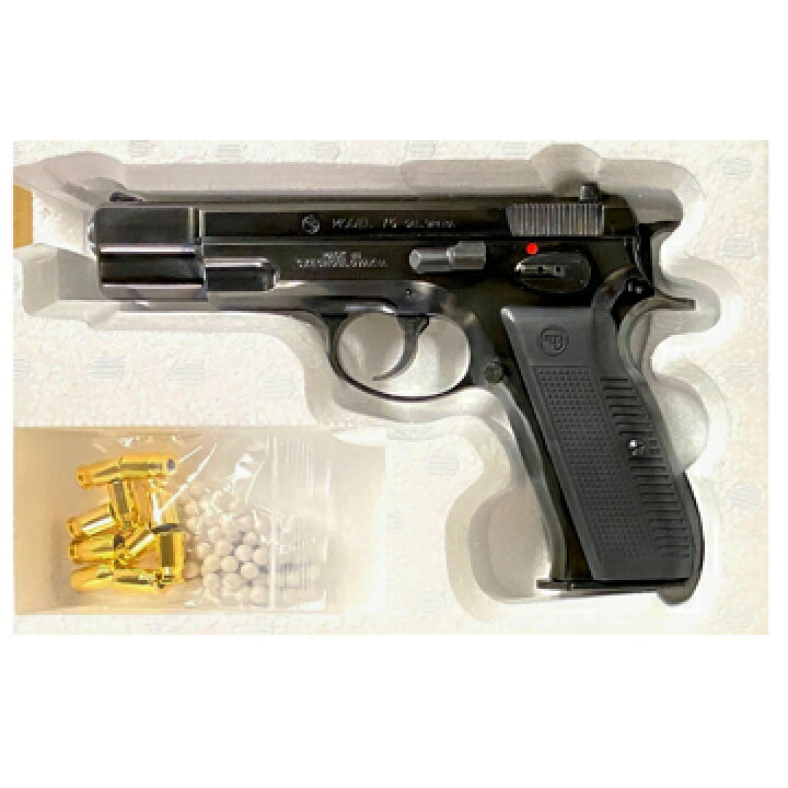 楽天市場】マルシン Cz75 カート式 ABS Wディープブラック（ガスブロー 