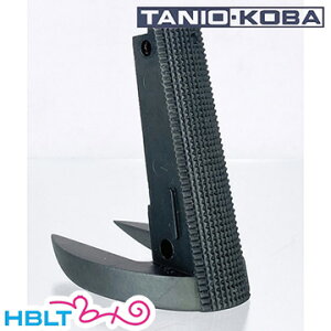 ^jIRo }OEF nEWO Zbg }C Kog MEU M45A1 KXu p