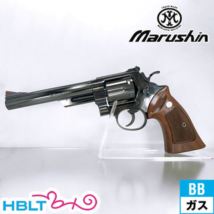 楽天市場】マルシン SW M29 Xカート仕様 ハーフチェッカー木製グリップ 