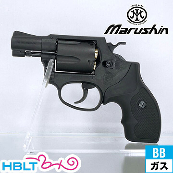 楽天市場】マルシン S&W M36 チーフスペシャル Xカート HW ブラック 2 