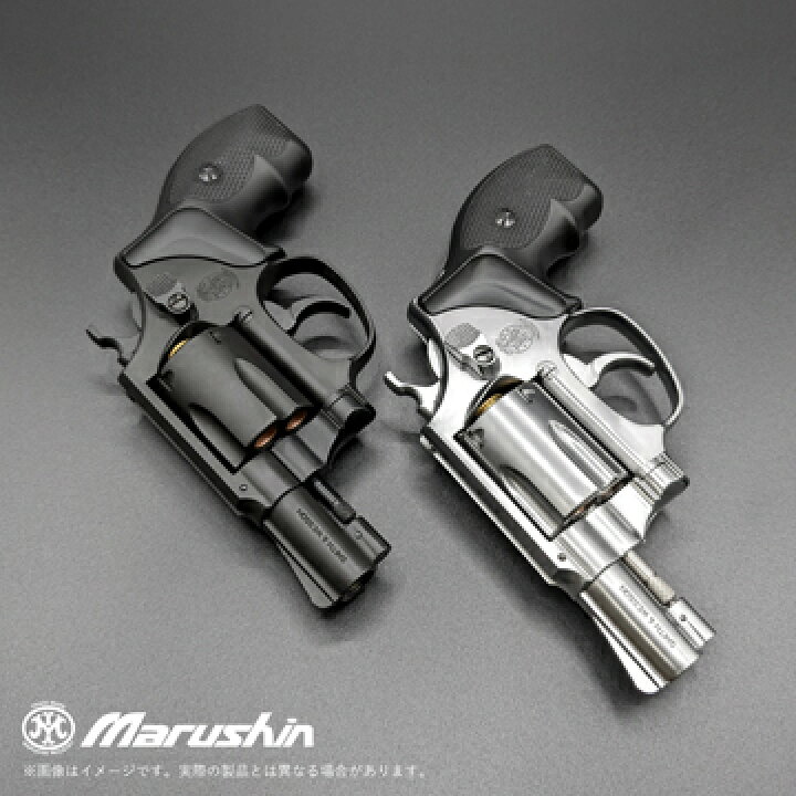 楽天市場】マルシン S&W M36 チーフスペシャル Xカート HW ブラック 2 