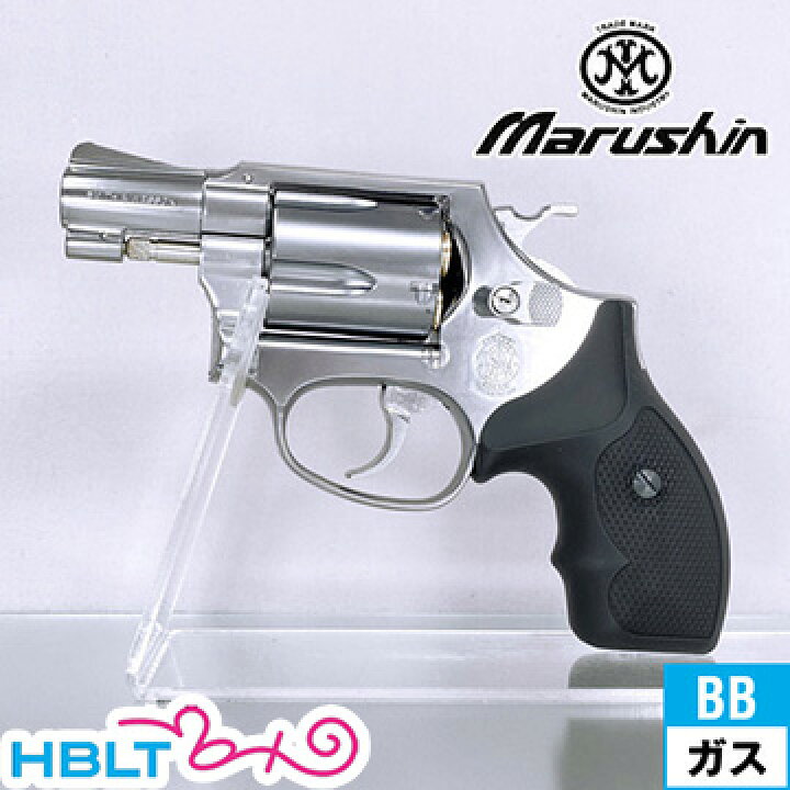 楽天市場】マルシン S&W M60 チーフスペシャル Xカート ABS シルバー 2 