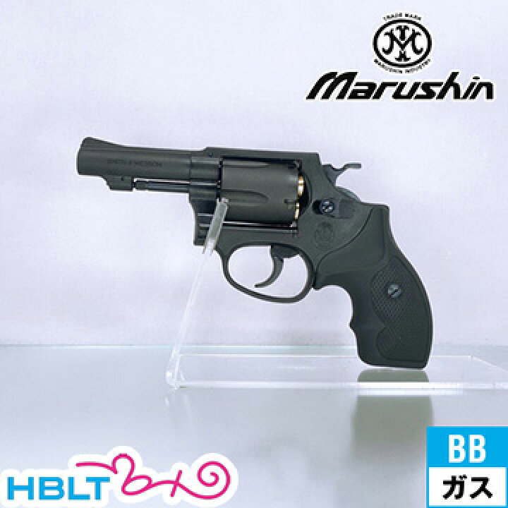 楽天市場】マルシン S&W M36 チーフスペシャル Xカート HW ブラック 3 