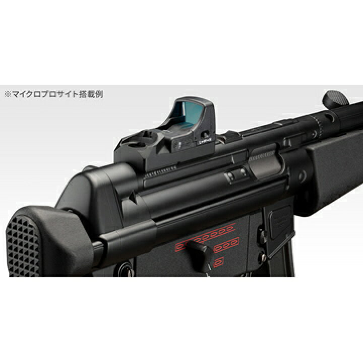 楽天市場】東京マルイ マイクロプロサイト マウント 次世代 MP5 専用 