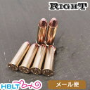 Right リアルダミーカート 38 SPL フルメタル（6発セット 弾数変更） メール便 対応商品 /TOP ライト 38スペシャル ポスト投函 ネコポス ゆうパケット