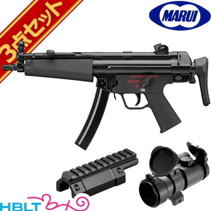 楽天市場】東京マルイ MP5 A5 次世代電動ガン NEWプロサイト 
