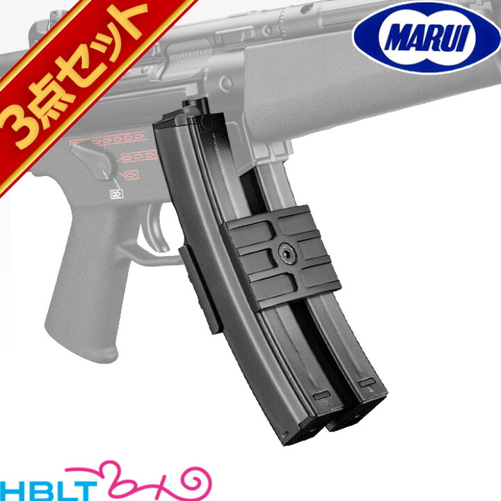 楽天市場】東京マルイ MP5 A5 次世代電動ガン用 多弾 ダブルマガジン 