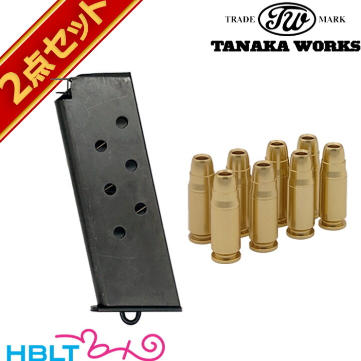 楽天市場】タナカワークス トカレフ TT－33 発火式 モデルガン 用 