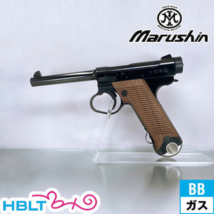 楽天市場】マルシン 南部14年式 後期型 木製グリップ ABS WDブラック 