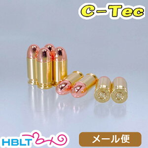 C|Tec _~[J[g 380 ACP }V M84 KSC P230i8j [ Ήi@|Xg lR|X 䂤pPbg
