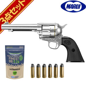 }C Rg SAA s[X[J[ Vo[ 10 GA[ {o[ XyAJ[g BBe Zbg