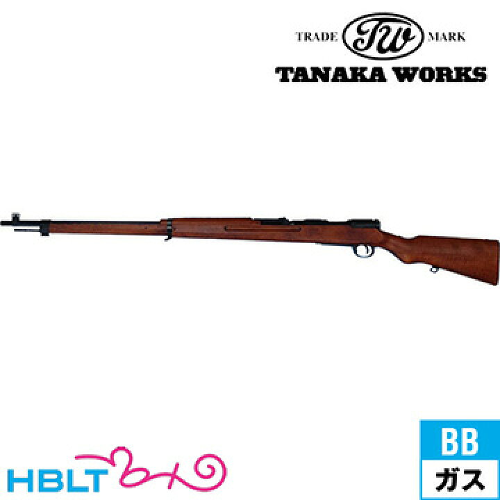 楽天市場】タナカワークス 三八式歩兵銃 鬼胡桃銃床仕様 ver2 ブラック 