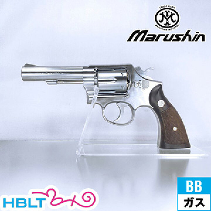 楽天市場】マルシン S&W M64 ミリタリー＆ポリス Xカート プラグリ ABS 