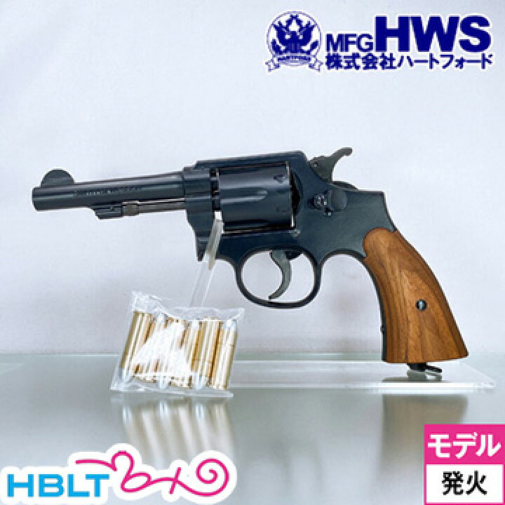 楽天市場】ハートフォード S&W ビクトリーモデル HW ブルーブラック 4 