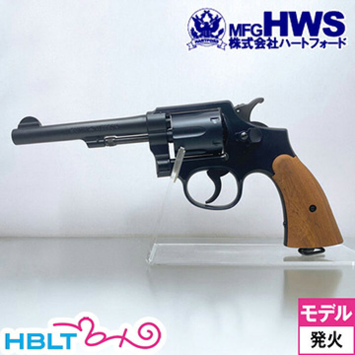 楽天市場】ハートフォード S&W ビクトリーモデル HW ブルーブラック 5 
