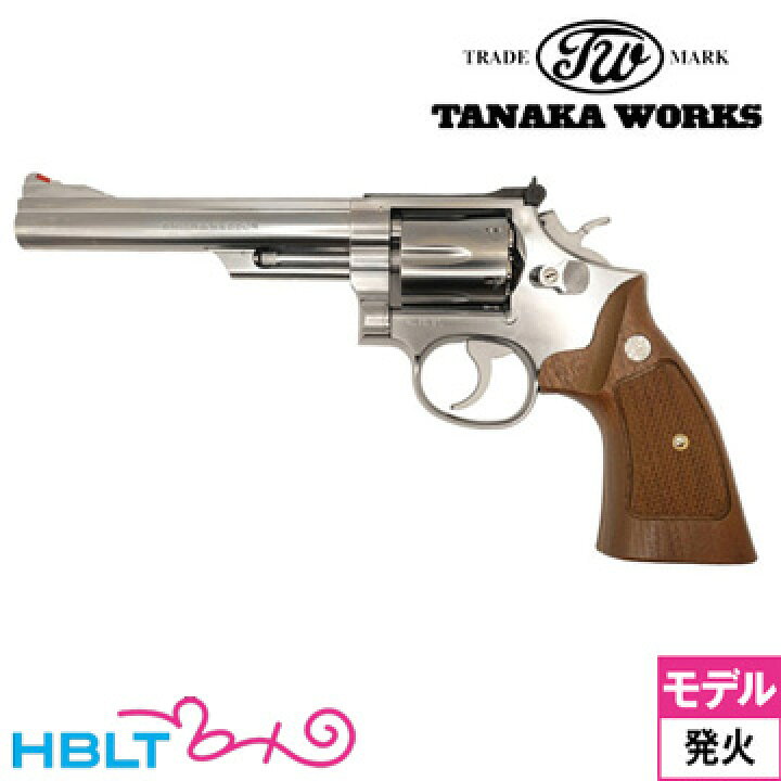 楽天市場】タナカワークス モデルガン本体：S&W M68 C.H.P. ver3 