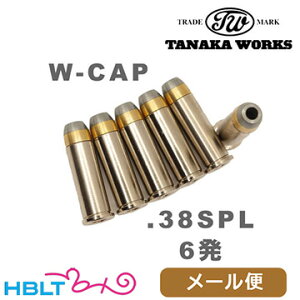 �^�i�J���[�N�X W�L���b�v�J�[�g���b�W ���Ύ� .38 �X�y�V�����i6�� �f�B�e�N�e�B�u ���j ���[���� �Ή����i�@�|�X�g���� �l�R�|�X �䂤�p�P�b�g