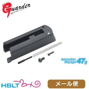 �K�[�_�[ �m�Y���n�E�W���O Guarder �K�X�u�� SIG P226 �X���C�h�p �I���W�i���^�C�v�i�y�� 47g�j ���[���� �Ή����i�@�|�X�g���� �l�R�|�X �䂤�p�P�b�g