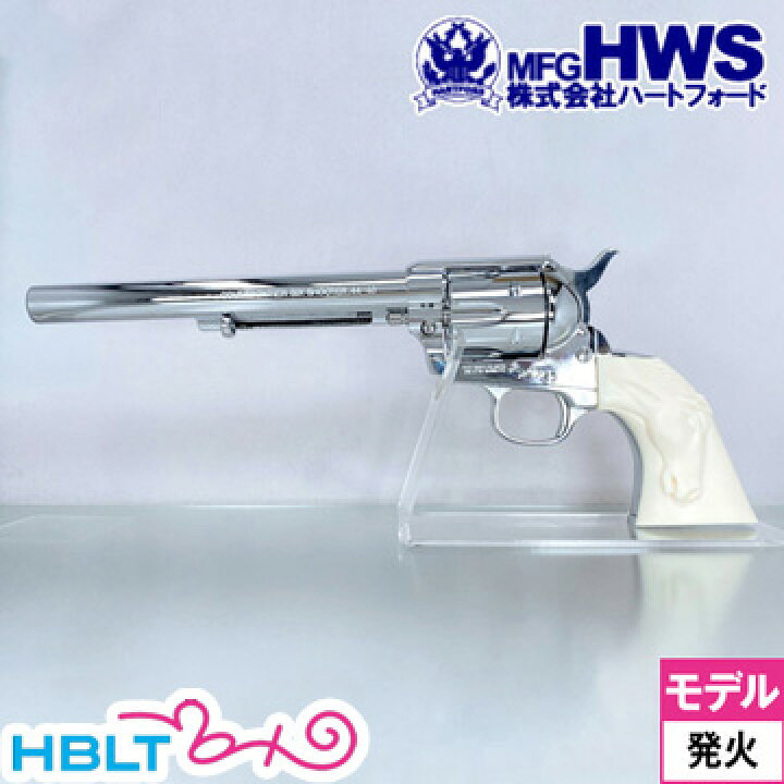 楽天市場】ハートフォード シェーン メモリアル モデル 2023 Colt SAA 