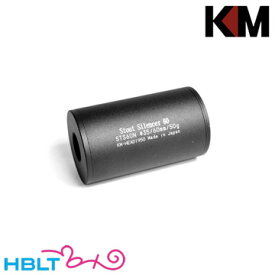 KM－Head サイレンサー 35x060 スタウト（14mm正逆） /KM企画 Head1950 消音 吸音 スナイパー アサシン Silencer
