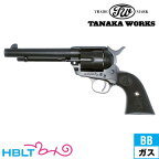 タナカワークス Colt SAA.45 2nd Gen ペガサス2 ABS 5_1/2 インチ アーティラリー（ガスガン リボルバー 本体） /タナカ tanaka ピースメーカー ピーメ S.A.A ウエスタン Peace Maker シングル アクション アーミー