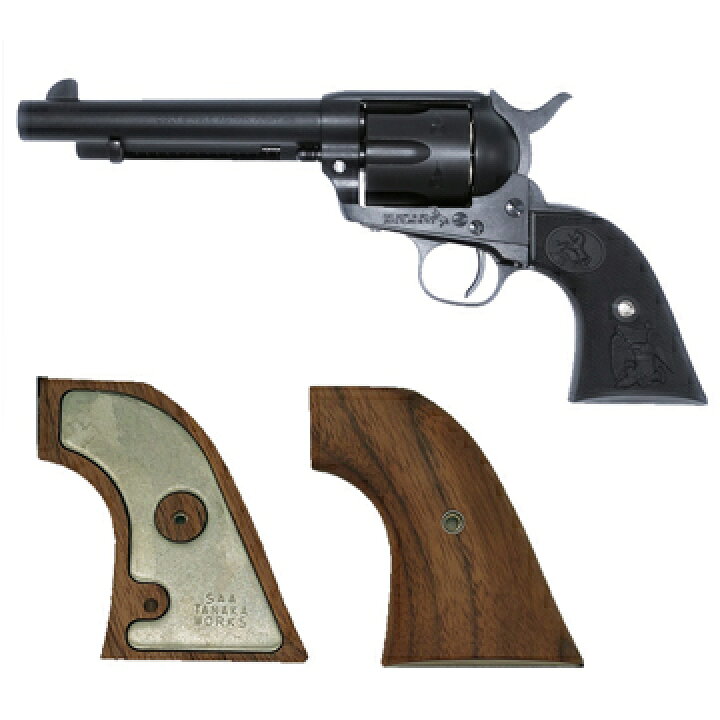 楽天市場】タナカワークス Colt SAA .45 2nd Gen ペガサス 2 5_1/2 