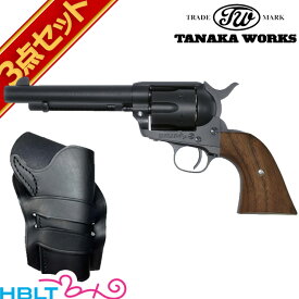 タナカワークス Colt SAA .45 2nd Gen ペガサス 2 5_1/2インチ アーティラリー ガスリボルバー フルセット /ピースメーカー S.A.A ウエスタン Peace Maker シングル アクション アーミー