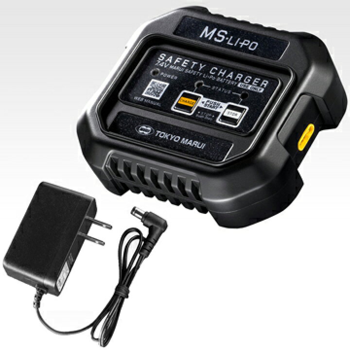 楽天市場】東京マルイ MS リポバッテリー スタンダード 7.4V 1500mAh 4 