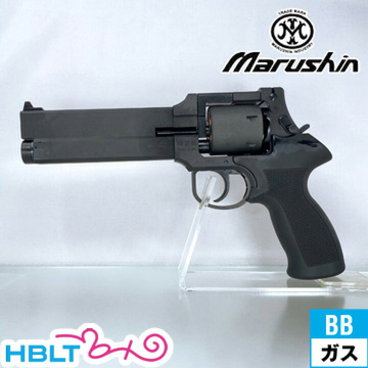 楽天市場】マルシン マテバ Xカート ブラックラバー塗装プラグリップ 